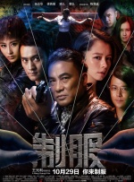 韩国恋足丨vk